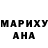 Метадон мёд Fatima Abdula