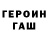 МЕТАДОН белоснежный Nightpop