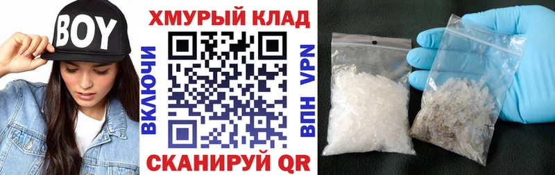 Героин VHQ  закладка  гидра зеркало  Рыльск 