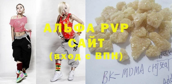 дурь Покров