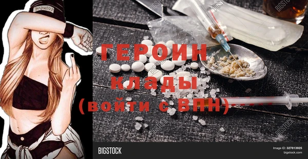бутик Аркадак