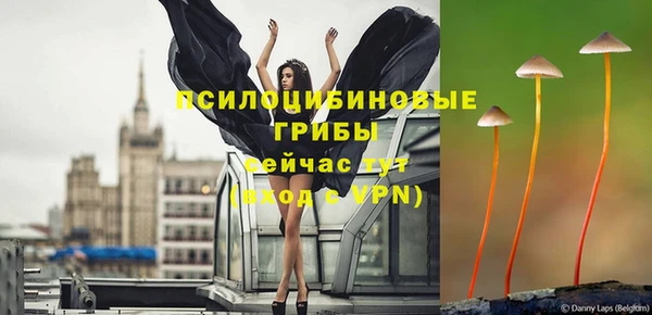 бутик Аркадак