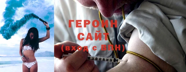 СК Армянск