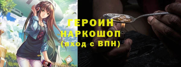 амф Арсеньев