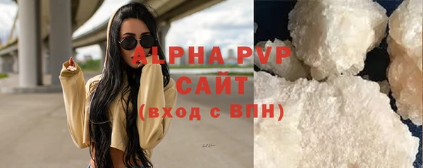 амф Арсеньев