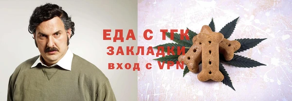 бутик Аркадак