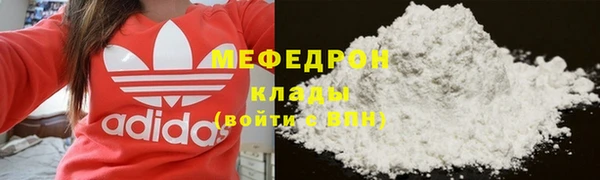 амф Арсеньев