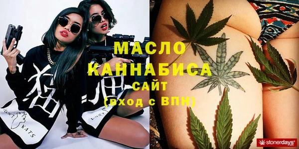 бутик Аркадак