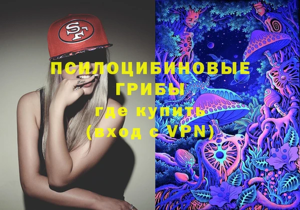 бутик Аркадак