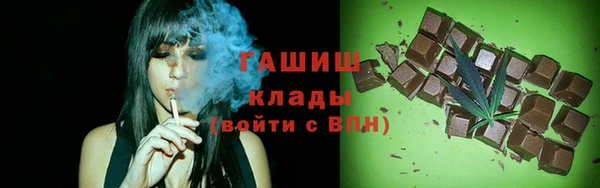 амф Арсеньев