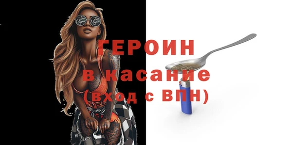 бутик Аркадак
