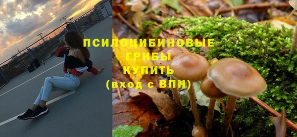 бутик Аркадак