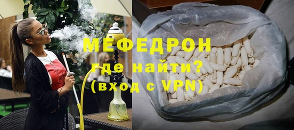 амф Арсеньев