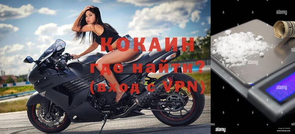 бутик Аркадак