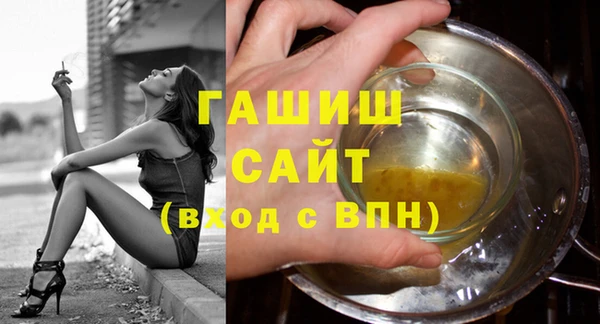 СК Армянск