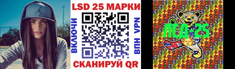купить   Рыльск  Марки NBOMe 1,8мг 