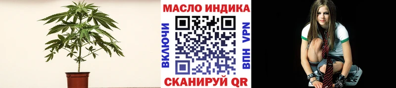 дарк нет формула Рыльск ТГК гашишное масло где можно купить МЕГА ТОР