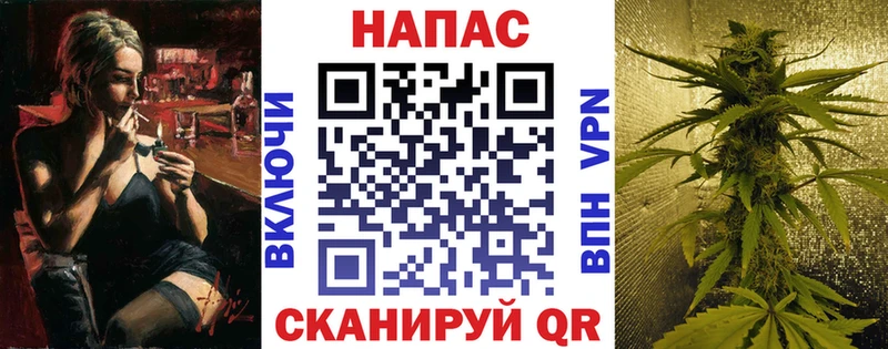 Каннабис план  наркошоп  Рыльск 